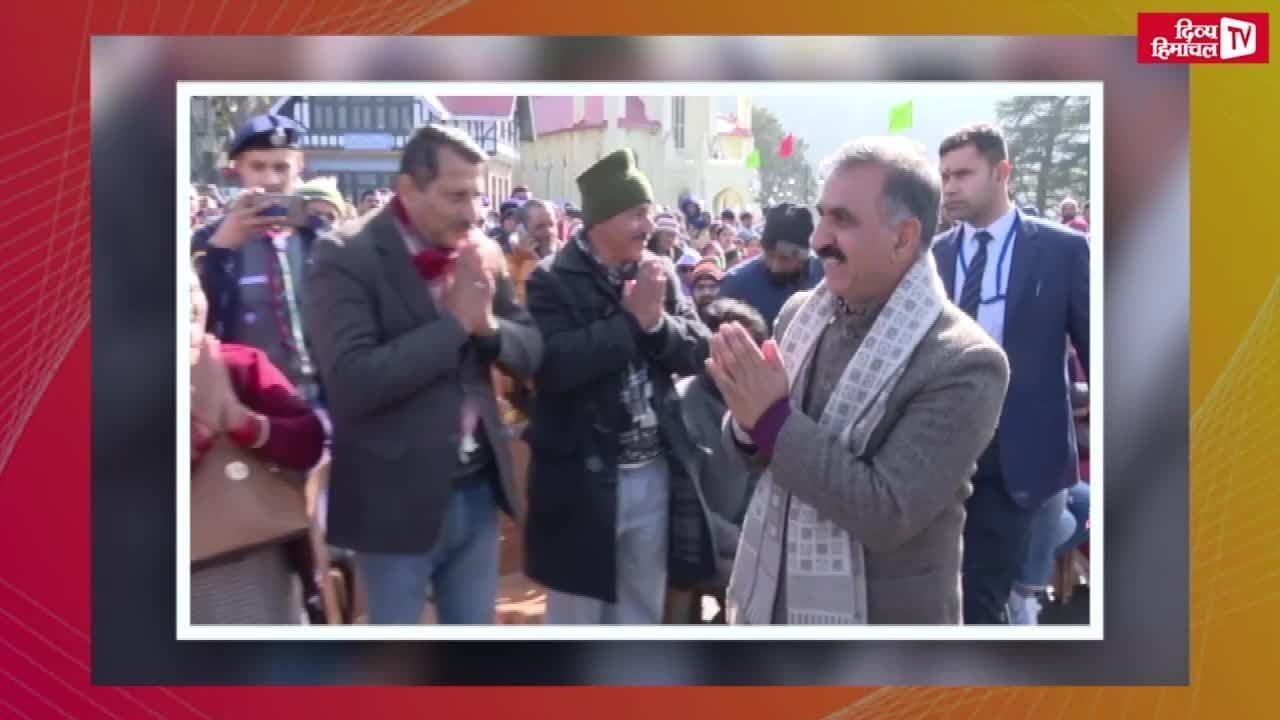 हिमाचल विकास डायरी : 17/01/2026