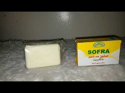 صابون الكبريت القضاء على الحب الشباب الدهون البشرة من أول استعمال