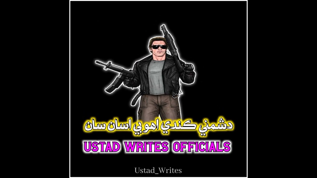 Sindhi Attitude Poetry 💪😎 | Attitude Shayari 🔥 | Sindhi Status Shayari