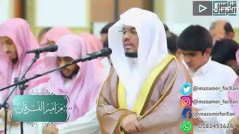 {وَاتَّقُوا يَوْمًا تُرْجَعُونَ فِيهِ إِلَى اللَّهِ} تلاوة خاشعة يخشع لها القلب من سورة البقرة .