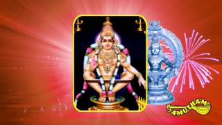 Video thumbnail of "Saranam Ayappa - Papanasam Sivan Krithis - Sudha Ragunathan"
