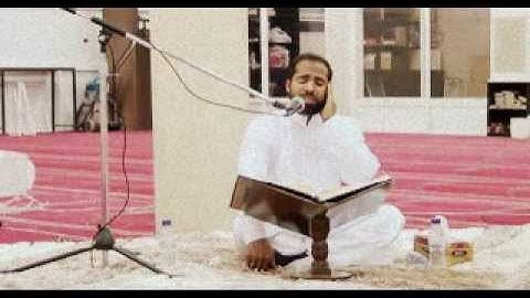 اهداء من دار الرحمن للقارئ جاسم آل باقر .. من سورة يوسف ( 100 )