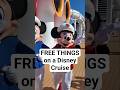 All the FREE things YOU can get on a Disney Cruise! Disney Fantasy #disneycruise #disneycruiseline