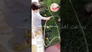 هه شوفوا سيف وَيَا عبودي ابن اخته❤️