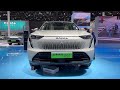 2023 GreatWall HAVAL XiaoLong MAX PHEV Walkaround—2023 Guangzhou Motor Show