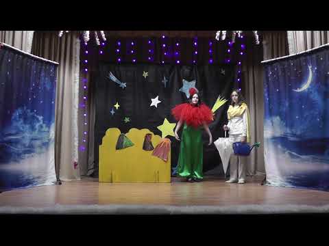 спектакль Маленький принц
