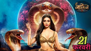 Naagin 6 | Full Episode 21 - 22 | January 2023 | Upcoming Promo News #naagin6