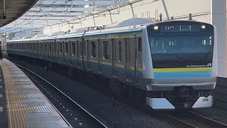 C2編成 TK出場 回8387M 市川駅通過#回送列車 #e233系 #総武快速線