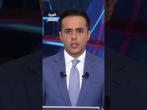هجوم روسي جوي واسع النطاق على أوكرانيا