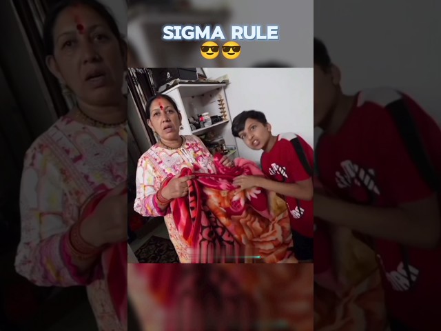 Sourav Joshi Mother Sigma Rule 😎 😂 🤣 #reels #trending #viral #shorts #short #ytshorts #funny #like class=