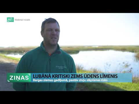 Video: Kas ir zems atteikšanās līmenis?