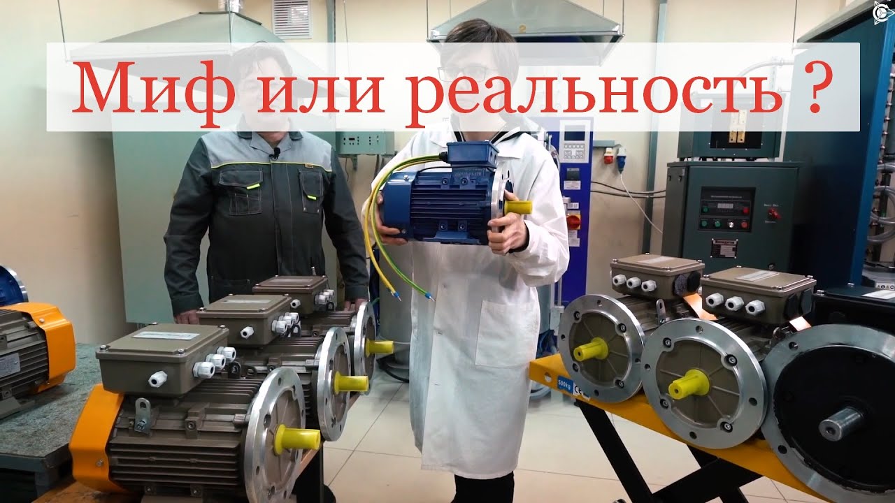 Двигатели дуюнова официальный