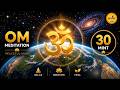 OM Meditation 432Hz | Divine Healing Sounds for Mind, Body & Soul Relaxation