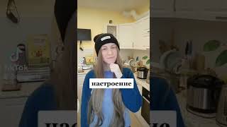 "Маска" для прохожих.