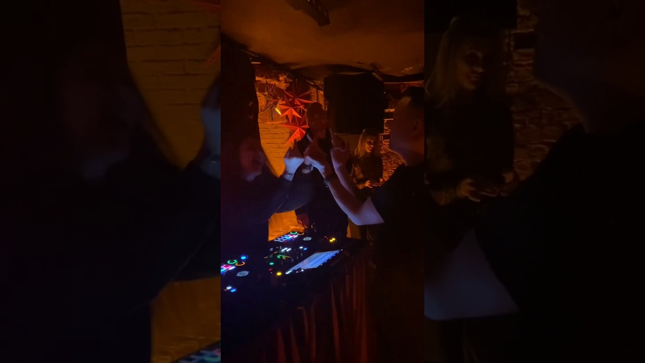 Что за трек??? 