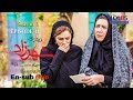 Shahrzad Series S3 E11 English Subtitle سریال شهرزاد قسمت ۱۱ زیرنویس انگلیسی Shahrzad Series S3 E11 English Subtitle سریال شهرزاد قسمت ۱۱ زیرنویس انگلیسی
