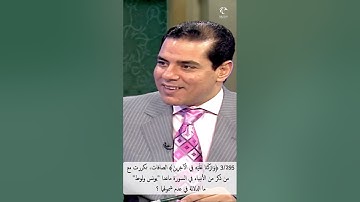 3/295 ﴿وتركنا عليه في الآخرين* سلام على﴾ الصافات، ما دلالة استثناء "يونس ولوط" من أن تشملهم الآية ؟