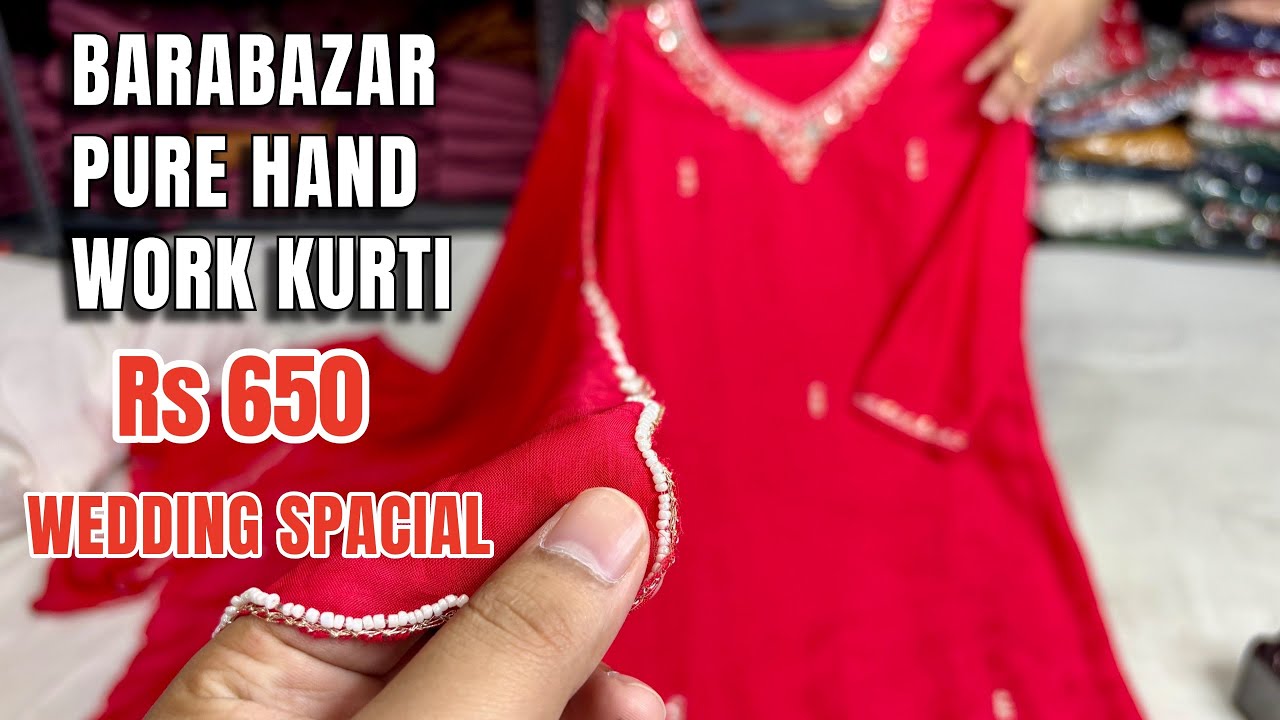 Комплект из трех предметов: курти ручной работы от Barabazar | Коллекция хлопковых и нарядных кур...