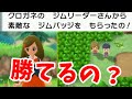 【検証】ミニスカートのチカ!本当にヒョウタに勝てるの?【ゆっくり実況】【ポケモンBDSP】