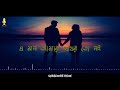 এ মন আমার পাথর তো নইE Mon Amar Mp3 Song