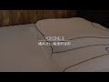 YOKONE3(ヨコネ3) -横向き寝にフィットする枕-