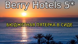 : Berry Hotels Sorgun 5 