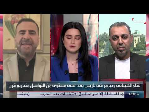 مباحثات سورية إسرائيلية برعاية أمريكية: نحو مسار التطبيع؟