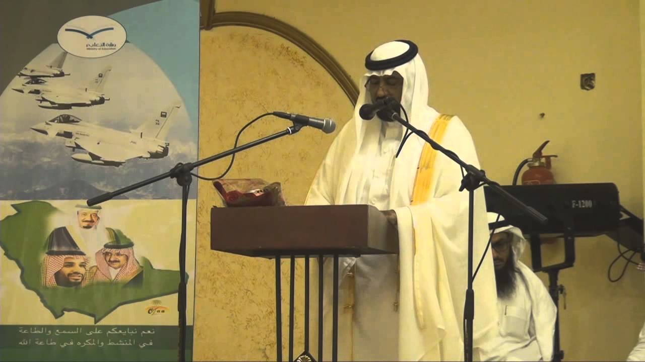 حفل تقاعد الأستاذ/ناصر الشريف....مدرسة رمادة السفلى