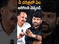🚨💥YS Raja Reddy Nephew Michael Babu Interview | YS Jagan | YS Viveka | journalist kranthi | KR TV