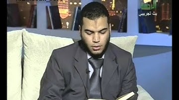 يوسف معاطي - سوره البقره