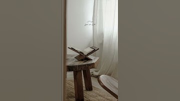 سورة الزمر القارئ ماهر المعيقلي🤍#القرآن_الكريم#ماهر_المعيقلي#سورة_الزمر