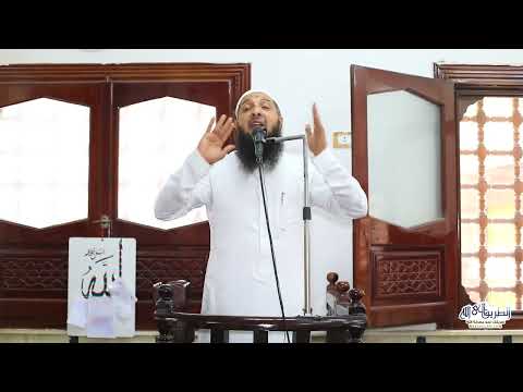 خطبة الجمعة بعنوان رب ابن لي عندك بيتا في الجنة د عبد الرحمن الصاوي