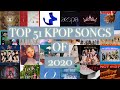 (my) top 51 kpop songs of 2020: a countdown to my soty