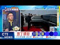 九三閱兵全球矚目