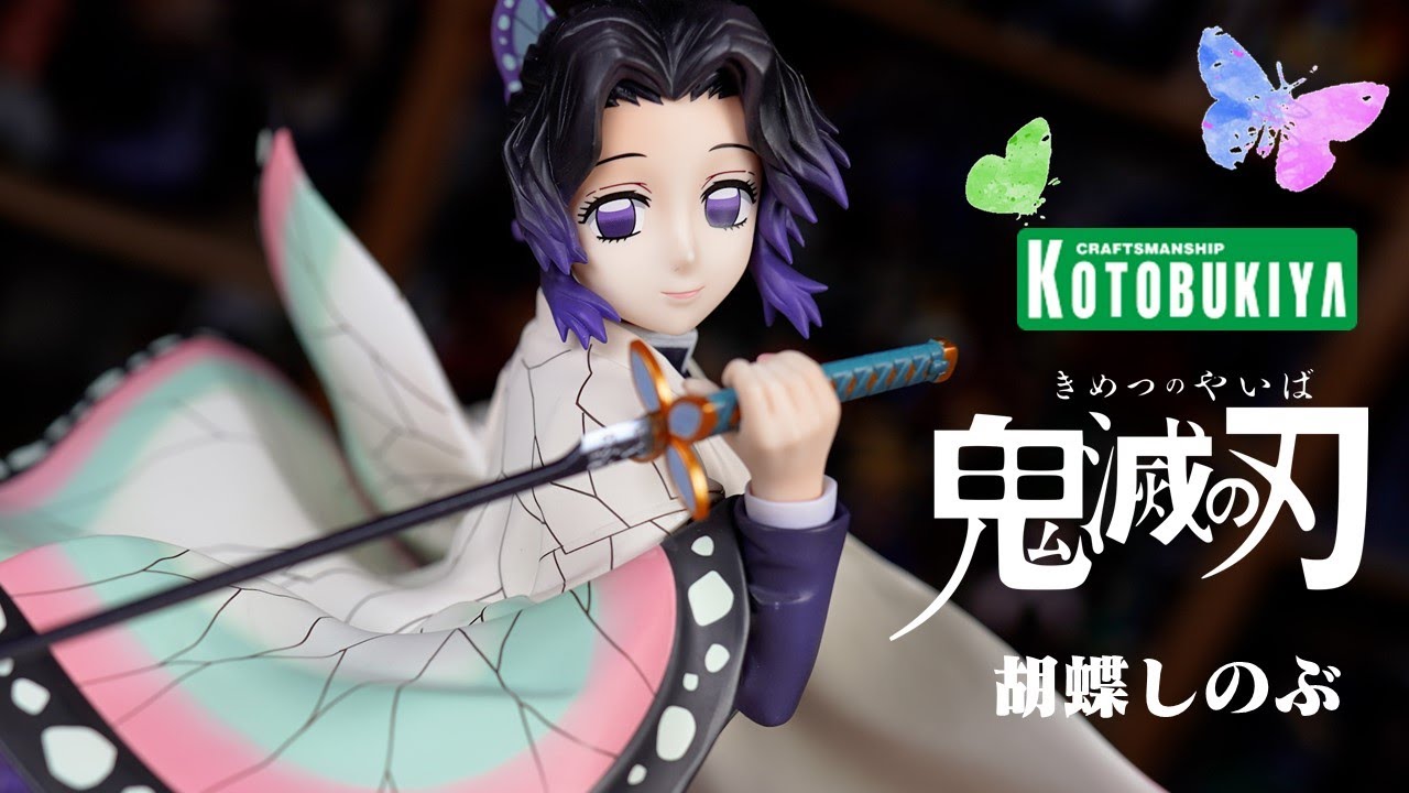 鬼滅之刃胡蝶忍壽屋ARTFX J 特典版開箱! kotobukiya Demon Slayer