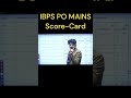 IBPS PO SCORE CARD #selectionadda #hemantsir #hemantsirenglish #HEMANTSIRSELECTIONADDA #IBPSPO