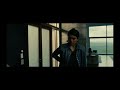 Companion (2025) - Kat’s Death Scene