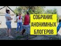 Дома в станице Натухаевская на продажу и в аренду. Смотрим участки. Обзор станицы Натухаевской.