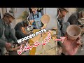 Lakri  wood  say banny anmol kisam kay bartan   vlog 7