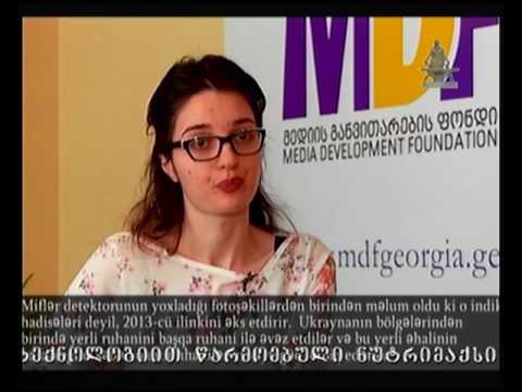 სპეკულაციები მართლმადიდებლობასთან ბრძოლაზე უკრაინაში - მარნეული TV