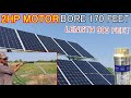 Solar Submersible 2Hp Water Pump Borewell depth 170 feet Length 900 Feet 2.2kw V F D 10 Solar Panels