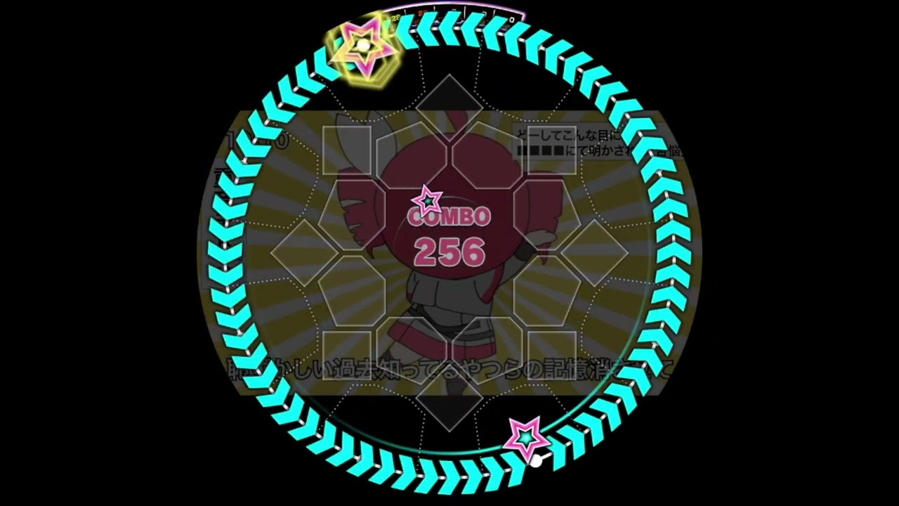 【maimai外部出力】 テトリス MASTER AP 【譜面確認用】