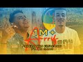 Abdelhakim elyacoubi ft mr samo  arrif izran official music