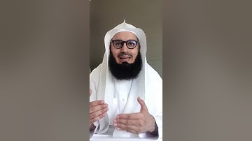 The outcome of my ISTIKHARAH! - Mufti Menk
