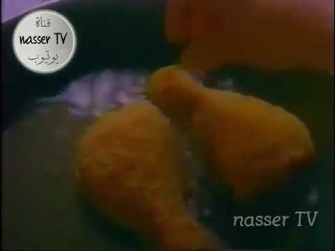 دعاية زيت مازولا قديم حبيب القلب مازولا ١٤١٥ ھ