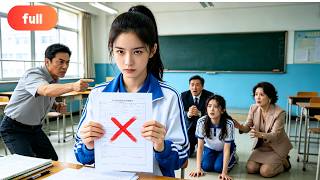 I Rank First in the Exam, But My Family Fram Me! Reborn, I Uncover the Baby Swap and Crush Them All! News
