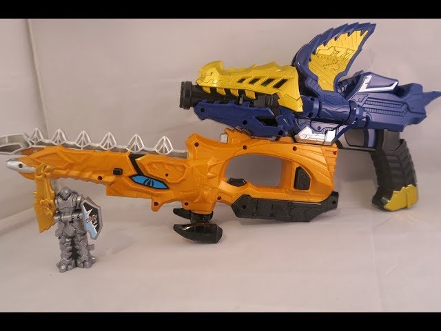 Kishiryu Sentai Ryusoulger DX Mosa Blade