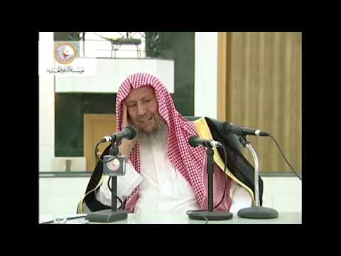 هل الحجاب يكون تغطية شعر الرأس فقط : الشيخ صالح اللحيدان حفظه الله