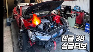 [미국아찌] 38 터보 드리프트 젠쿱 드디어 시동?!?