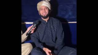 sultan ateeq rehman